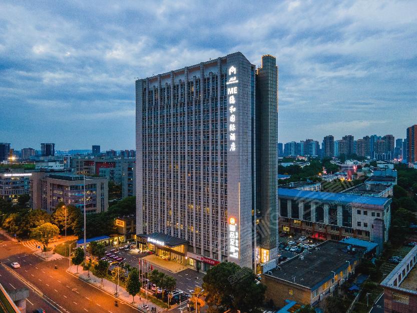 武汉四星级酒店最大容纳1200人的会议场地|武汉ME隐和国际酒店的价格与联系方式